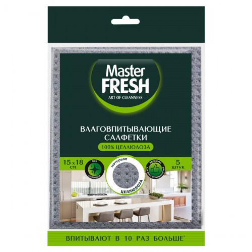 MF целлюлоза 5шт Спонтекс 4620739979468